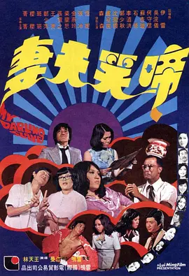 噜噜噜色网