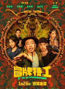 秋霞影院一区